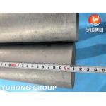 ASTM A790 UNS S32205 Duplex Steel Seamless Pipe For Oil And Gas