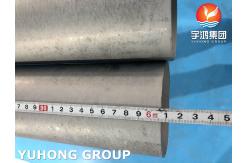 China ASTM A790 UNS S32205 Duplex Steel Seamless Pipe For Oil And Gas supplier
