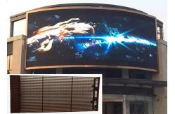 China Energy Saving HD LED Display Outdoor Curtain Transparant Panel Adopting MBI 5124 supplier