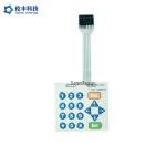 3M468 Rear Adhesive Tactile Membrane Control Panel With Embossing Glossy Button for sale