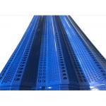 Anti - Corrosion Windbreak Fence Panels Dust Suppression Fence For Land for sale