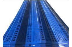 China Custom Length Windbreak Fence Panels Dustproof Punching Mesh 0.8mm Thickness supplier