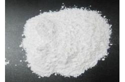China Coating Industry Amorphous Precipitated Silica With Excellent Viscosity Stability supplier
