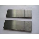 Durable  carbide plates cement boards YS2T high manganese steel for sale