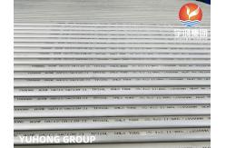 China Austenitic ASTM A213 TP316L 1.4404 Seamless Heat Exchanger Tube supplier