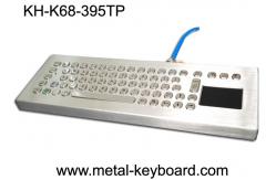 China Stainless Steel Desktop Industrial Mechanical Keyboard with Touchpad Rugged supplier