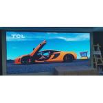 Rental Screen HD Waterproof Non-Stuttering Screen Flexible P3 LED Video Display Panel