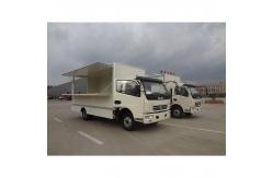 China Small Cargo Van Truck Food Vending Truck Left Steering Manual Transmission supplier