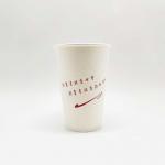 Biodegradable 8 Oz 12 Oz Double Wall Paper Cup Coffee Cup With Lid