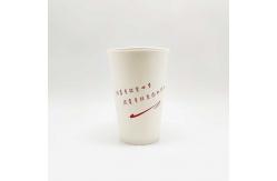 China Biodegradable 8 Oz 12 Oz Double Wall Paper Cup Coffee Cup With Lid supplier