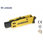 Small Excavator Hydraulic Rock Breaker SB20 Price For Mini Excavator AIRMAN YANMAR for sale
