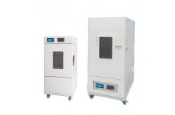 China Indoor Laboratory Stability Temperature Humidity Chamber Multifunctional Programmable supplier