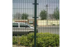 China Welded Curved Custom 3d Wire Mesh Fence 5 Foot supplier