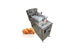 China KFC Fast Food Gas Dual Purpose Automatic Fryer Machine Chicken Pressure Fryer supplier