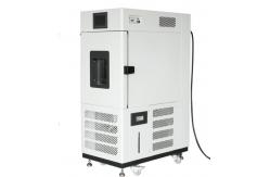 China R4O4A Microprocessor Temperature Humidity Test Chamber Climate Control supplier