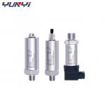 4.5V Diffuse Silicon Differential Pressure Transmitter For Air Oil Gas Water for sale