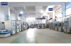 China Thermal Shock Chamber manufacturer