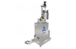 China SUS304 Small Lip Gloss Filling Machine AC Motor With Double Nozzles supplier