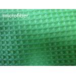 Green 150cm Width Microfiber Cleaning Cloth 300gsm Density Waffle Fabric Absorbent