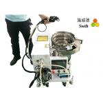 80N Adjustable 2400pcs/H Automatic Cable Bundle Machine for sale