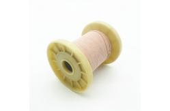 China 0.07mmx50 Silk Covered USTC Stranded Fine Copper Wire supplier