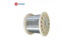 China Oxidation Resistant Inconel X-750 Spring Wire For Aerospace High Temperature Applications supplier