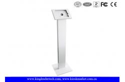China Floor Standing Temper-resistant Ipad Security Kiosk Mount supplier