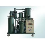 Selected Materials Portable Lube Oil Purifier / Bearing Oil Purification System for sale