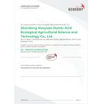 Shandong Huayuan Humic Acid Ecological Agricultural Science and Technology Co., Ltd. Certifications