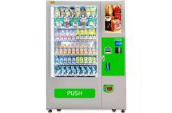 China 4G Wifi Network OEM Mini Vending Machine 160W For Ice Cream supplier