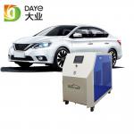 Rated Power 12KW Browns Gas Generator , HHO Brown Gas Generator Dimension 1200*770*1300MM for sale