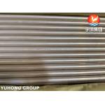 ASTM B111 / ASME SB111 C71500 Copper Nickel Tube Heat Exchanger Tube for sale