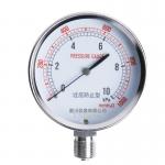 0-40kpa Micro Pressure Gauge for sale