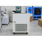 High And Low Temperature Bath Water Tank With Both Cooling And Heating Functions
