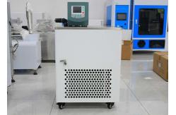 China High And Low Temperature Bath Water Tank With Both Cooling And Heating Functions supplier