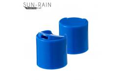 China OEM / ODM Plastic Bottle Cap aluminum plastic lucency cap non spill  SR-202 supplier