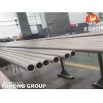 ASTM B111 C70600 Seamless Tube Copper Nickel Alloy 90/10 Bending U Tube for sale