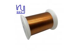 China Class 220 Self Bonding Rectangular Enamelled Copper Wire 0.11mm 0.2mm supplier