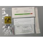 Test Strip Rapid IgG Antibody Test Coronavirus Neutralizing Antibody Test Kit Ag Saliva for sale