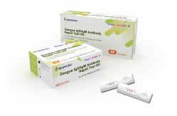 China 100% Sensitivity IgG IgM Combo Dengue Rapid Test Kit supplier
