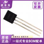 Integrated Circuits IC 2SC2073 TO-220 C2073 transistor CJ/Changdian original authentic for sale
