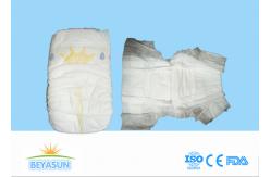 China Size XG Custom Printed Disposable Diapers PP Tape With Elastic Waistband supplier