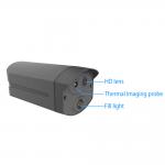 Binocular Bullet  2MP Thermal Temperature Camera Scanner For Fever Detection for sale