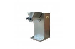 China 25kg/H Lab Oscillating Granulator Machine Swaying Pharmaceutical Granulator supplier