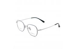 China New Fashionable Good Elasticity Unisex Beta Titanium Glasses Frame supplier