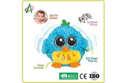 China Sound Activated Musical Soft Toys For Babies 6.26''X6.1''X5.35'' supplier