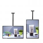 32 Inch Lcd Digital Signage High Transparent Tempered Glass Panel For Shopping Mall for sale