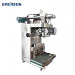 Particle Quantitative Multi-functional Packaging Machine Automatic Powder High-speed Dividing Machine for sale