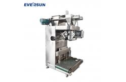 China Particle Quantitative Multi-functional Packaging Machine Automatic Powder High-speed Dividing Machine supplier