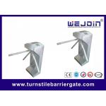 Electronic Tripod Access Control Turnstile Gate Swipe RFID Card Both Way Rotating for sale